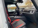 Купить Mercedes-AMG G 63 Edition 1 2019 в Люксембурге, фотография 10