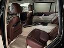 Mercedes-Benz GLS 600 Maybach | 4-SEATS | E-ACTIVE BODY | STOCK для трансферов из аэропортов и городов в Люксембурге и Европе.