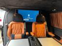 Mercedes-Benz V300d 4Matic VIP/TV/WALL - EXTRA LONG (2+5 pax) AMG equipment для трансферов из аэропортов и городов в Люксембурге и Европе.